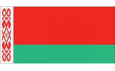 Belorusz vízum