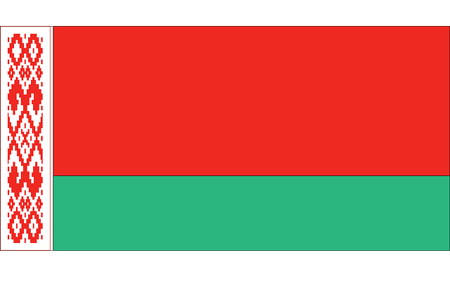 Belorusz vízum